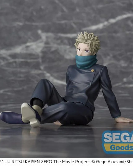 Jujutsu Kaisen 0: The Movie - Toge Inumaki Yumemirize PVC Statue 11 cm (SEGA)