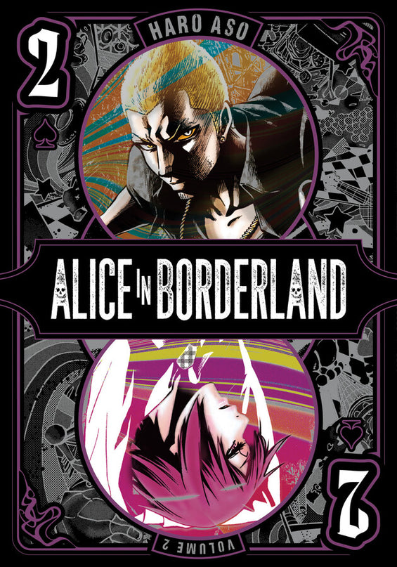 Alice in Borderland - Manga Books (SELECT VOLUME)