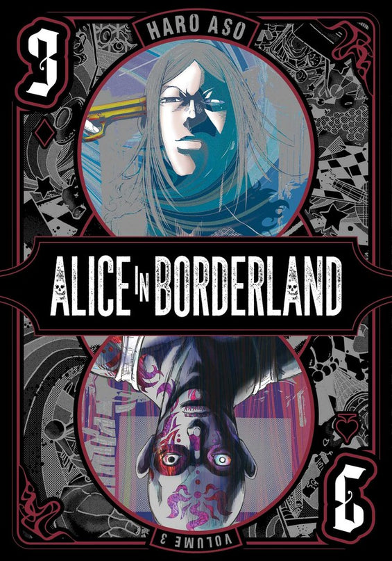 Alice in Borderland - Manga Books (SELECT VOLUME)