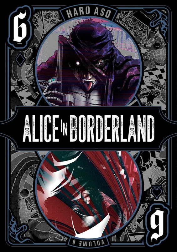 Alice in Borderland - Manga Books (SELECT VOLUME)