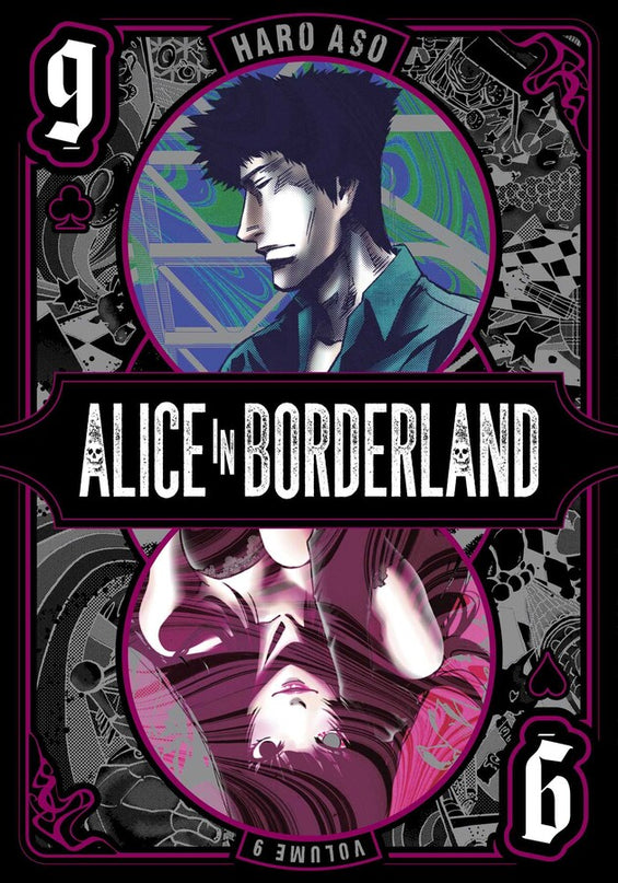 Alice in Borderland - Manga Books (SELECT VOLUME)