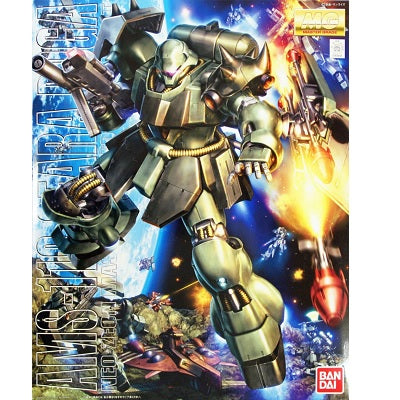 1/100 MG -AMS-119 Geara Doga - Gundam Model Kit (BANDAI)