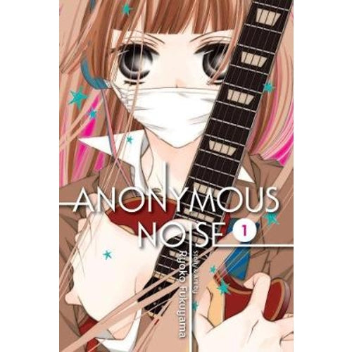 Anonymous Noise Manga Books (SELECT VOLUME)