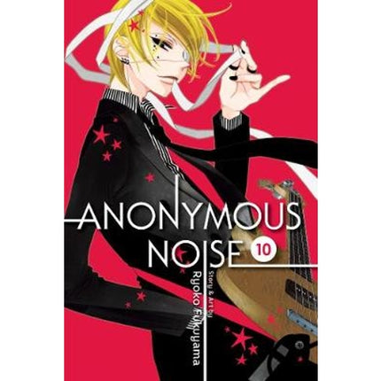 Anonymous Noise Manga Books (SELECT VOLUME)