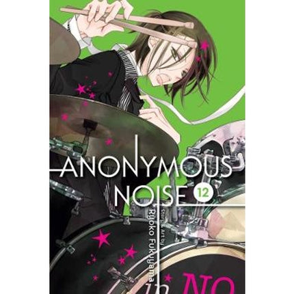 Anonymous Noise Manga Books (SELECT VOLUME)