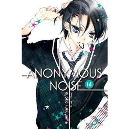 Anonymous Noise Manga Books (SELECT VOLUME)