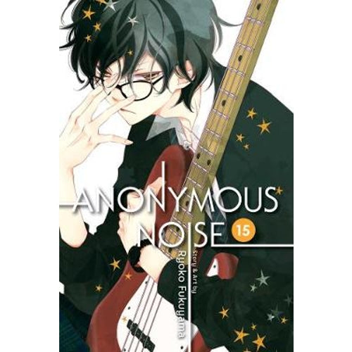 Anonymous Noise Manga Books (SELECT VOLUME)