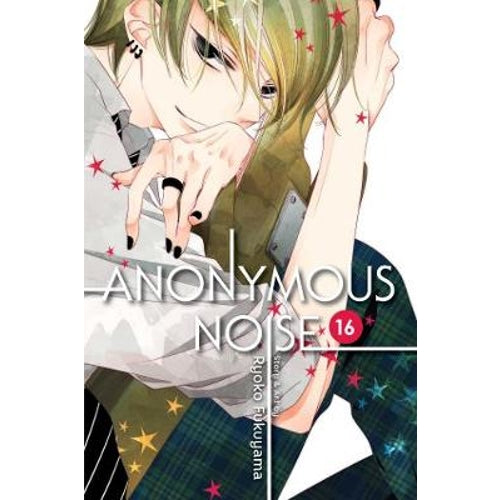 Anonymous Noise Manga Books (SELECT VOLUME)