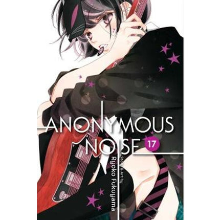 Anonymous Noise Manga Books (SELECT VOLUME)