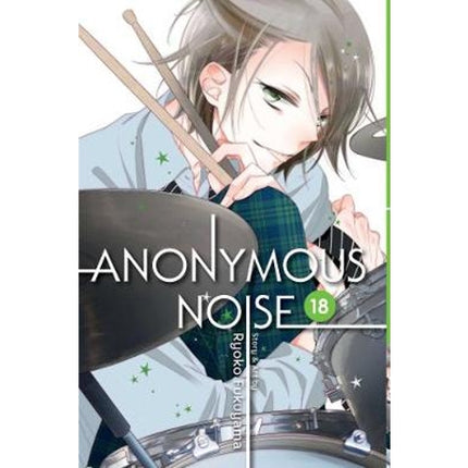 Anonymous Noise Manga Books (SELECT VOLUME)