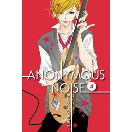 Anonymous Noise Manga Books (SELECT VOLUME)