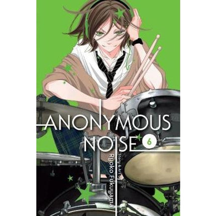 Anonymous Noise Manga Books (SELECT VOLUME)