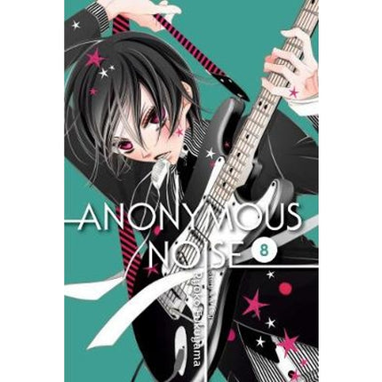 Anonymous Noise Manga Books (SELECT VOLUME)