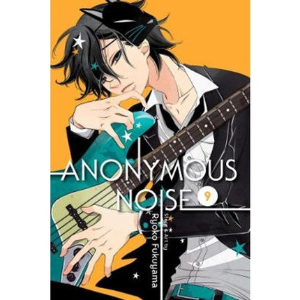 Anonymous Noise Manga Books (SELECT VOLUME)