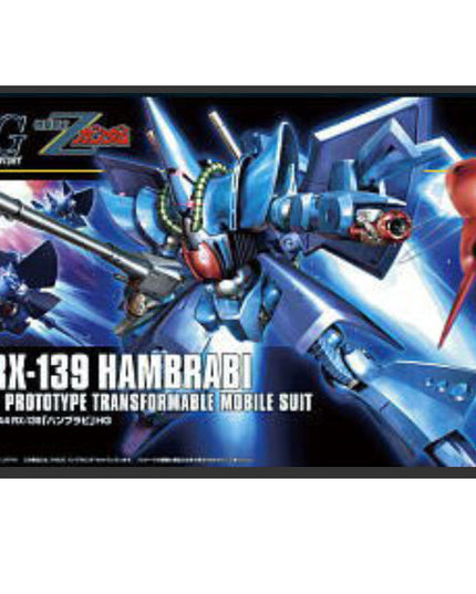 1/144 HG Hambrabi Gundam Model Kit (BANDAI)