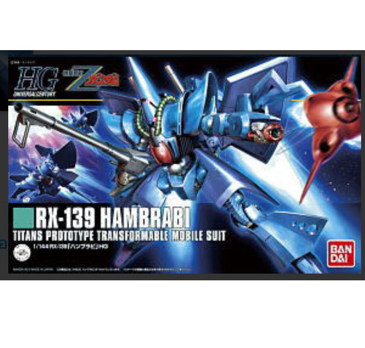 1/144 HG Hambrabi Gundam Model Kit (BANDAI)