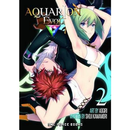 Aquarion Evol Manga Books (SELECT VOLUME)
