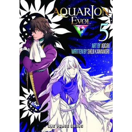 Aquarion Evol Manga Books (SELECT VOLUME)