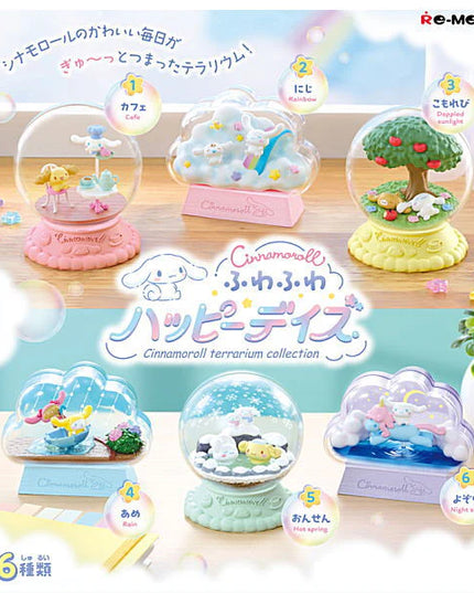 Sanrio - Cinnamoroll Terrarium Collection (REMENT)