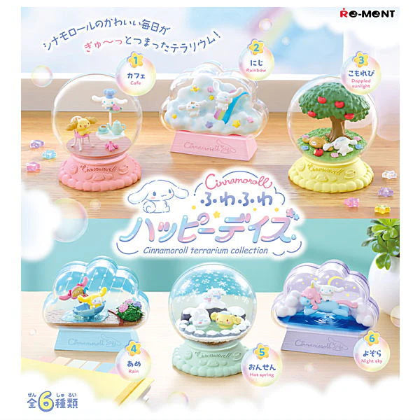 Sanrio - Cinnamoroll Terrarium Collection (REMENT)