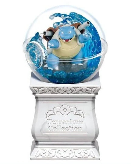 Pokemon - Terrarium Collection Part 15 (REMENT)