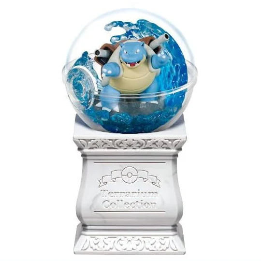 Pokemon - Terrarium Collection Part 15 (REMENT)