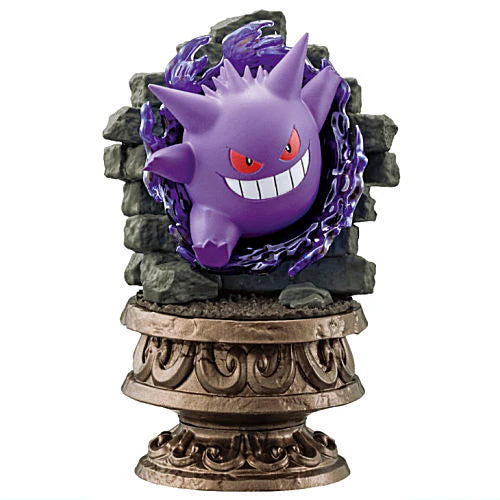 Pokemon - Little Night Collection Part 2 Figures (REMENT)