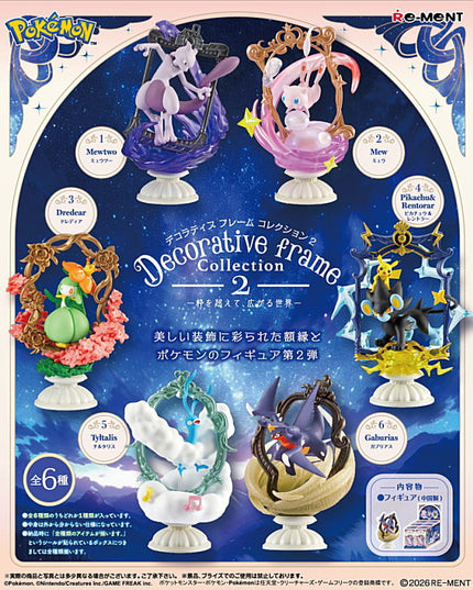 Pokemon - Decorative Frame Collection 2 Figures (REMENT)