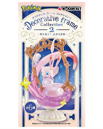 Pokemon - Decorative Frame Collection 2 Figures (REMENT)