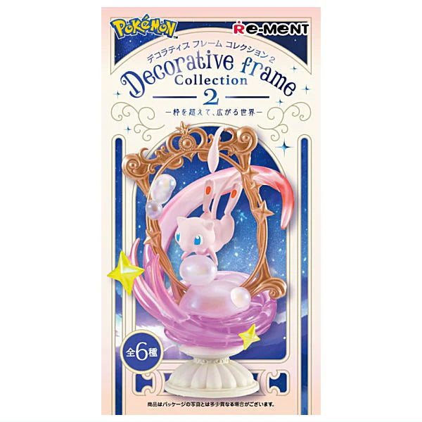 Pokemon - Decorative Frame Collection 2 Figures (REMENT)