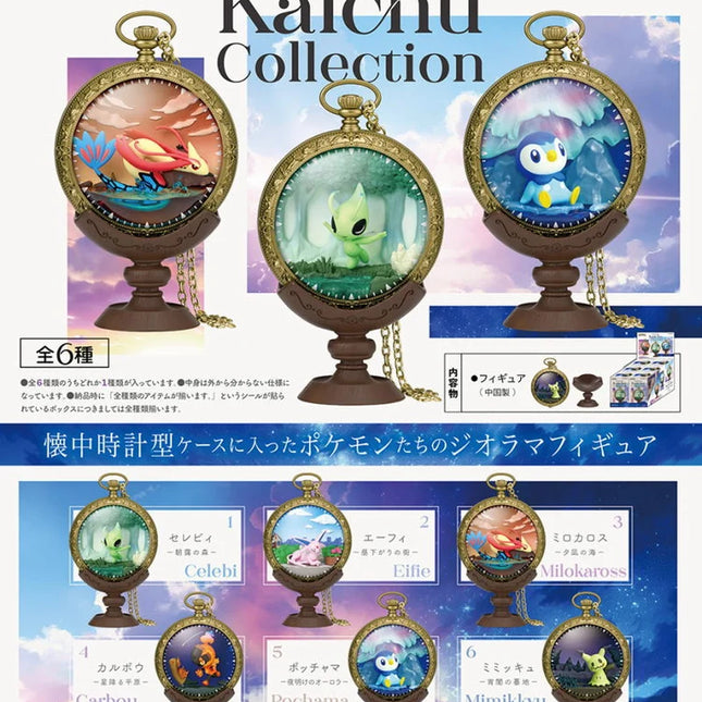 Pokemon - Kaichu Collection Figures (REMENT)