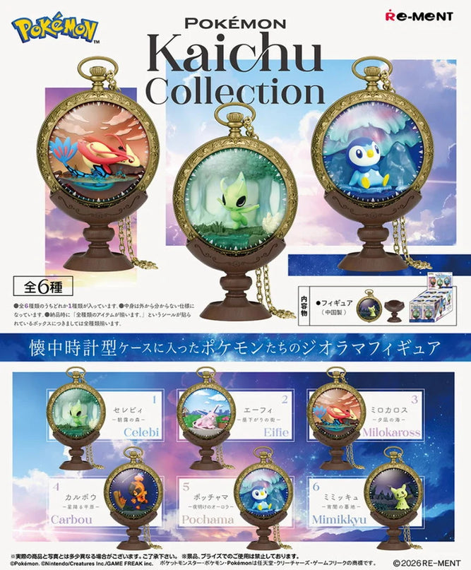 Pokemon - Kaichu Collection Figures (REMENT)