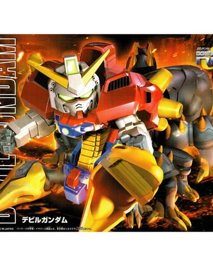 SD BB Senshi No.245 JDG-00X Devil Gundam Model Kit (BANDAI)