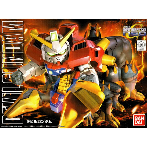 SD BB Senshi No.245 JDG-00X Devil Gundam Model Kit (BANDAI)