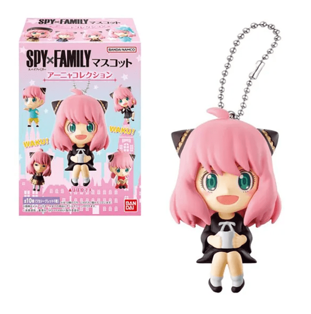 Spy X Family - Mascot Anya Shokugan Candy Collectable Assortment Blind Box Figure Keychain (BANDAI)
