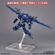 Gundam - Action Base 7 Clear (BANDAI)