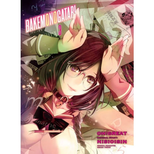 Bakemonogatari Manga Books (SELECT VOLUME)