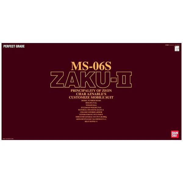 1/60 PG Zaku II MS-06S Gundam Model Kit (BANDAI)