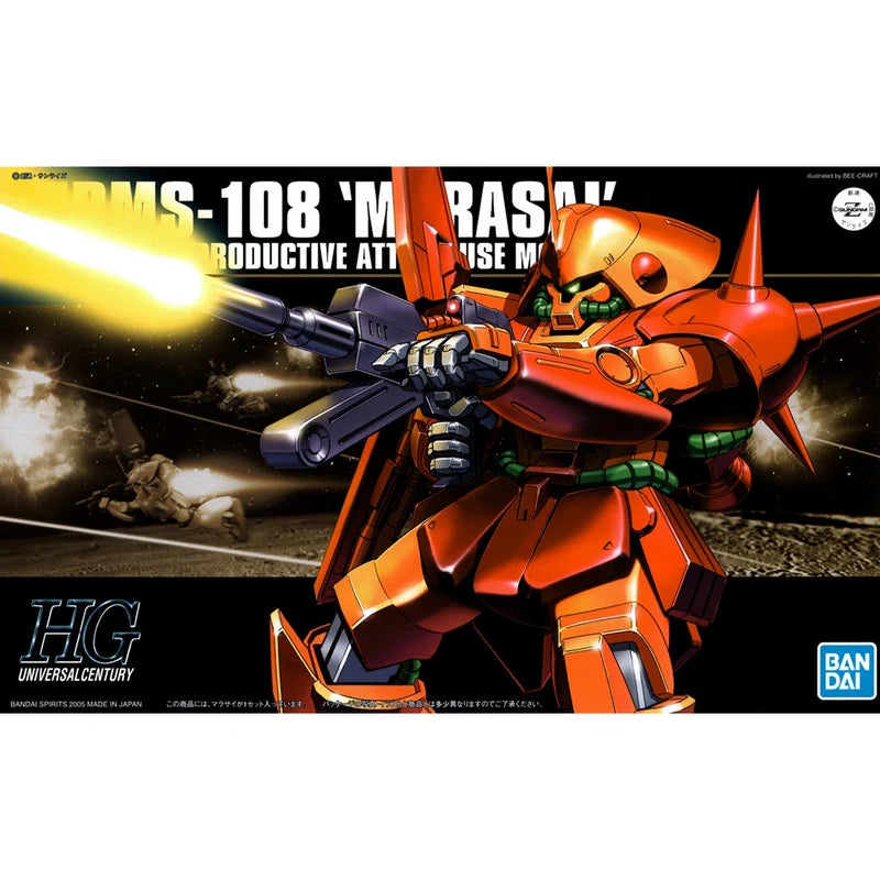 1/144 HGUC Marasai Gundam Model Kit (BANDAI)
