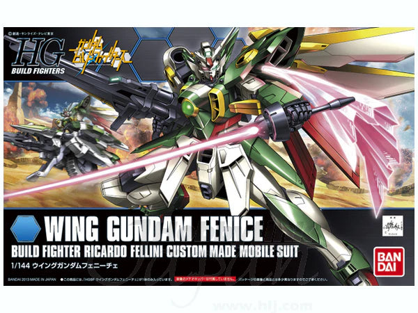 1/144 HGBF 006 Wing Gundam Fenice