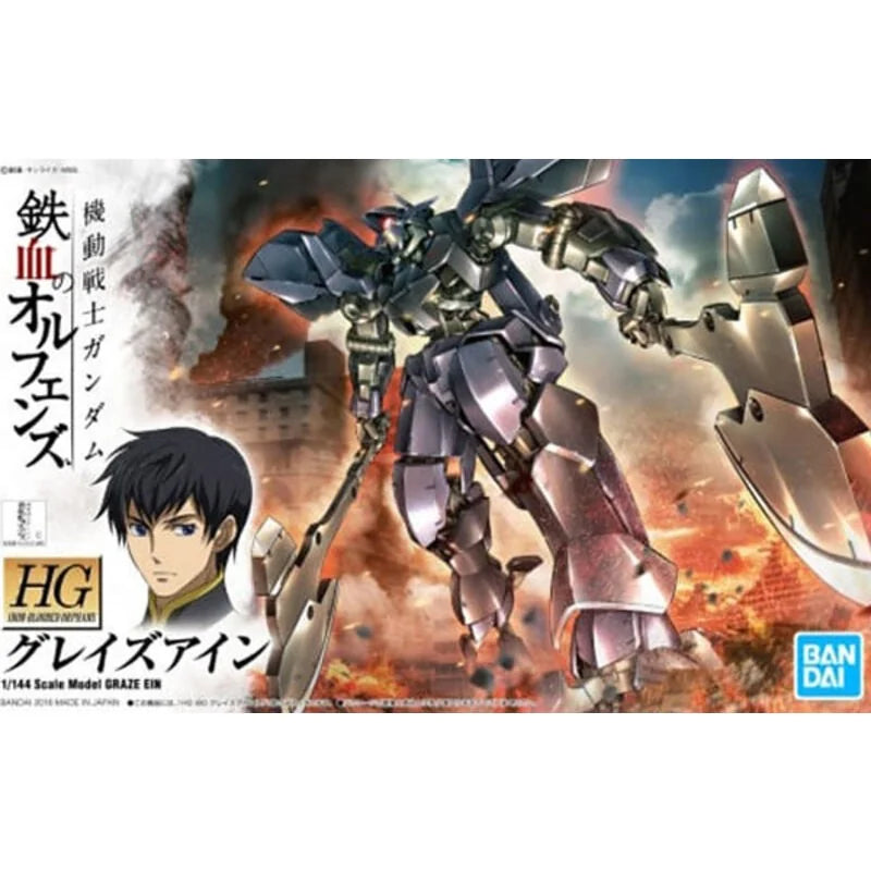1/144 HG IBO Graze Ein Gundam Model Kit (BANDAI)
