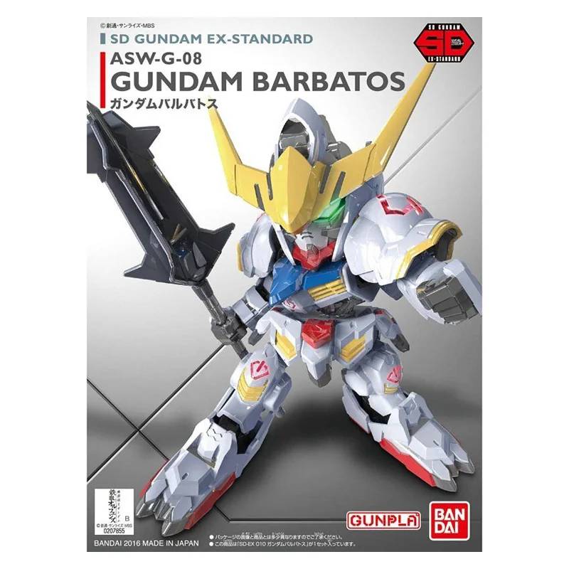 SD Barbatos EX Standard 010 Gundam Zero Model Kit (BANDAI)