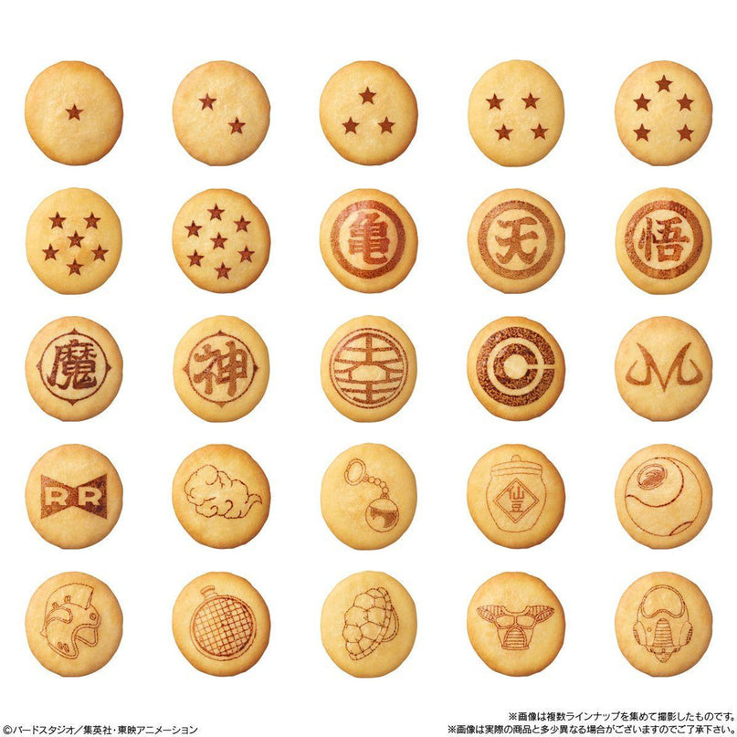 PAST BEST BEFORE - Dragon Ball - Sticker and Biscuits Snacks (BANDAI) ( BBE SEPT )