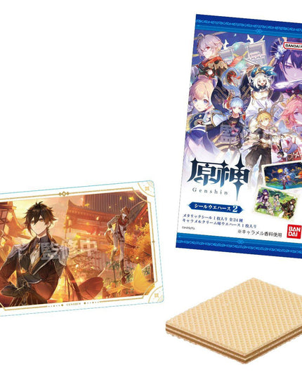 Genshin Impact - Chocolate Wafer and Card (BANDAI)