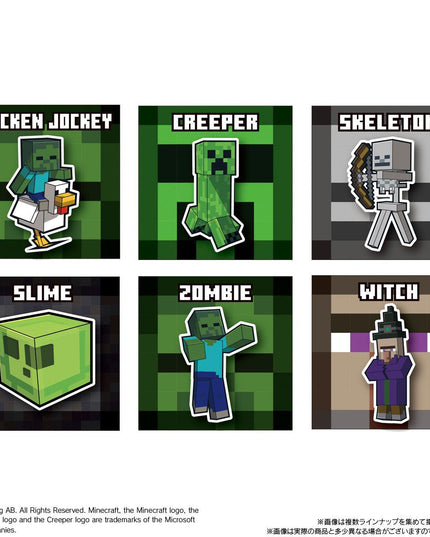 Minecraft Metallic Stickers and Vanilla Wafers (BANDAI)