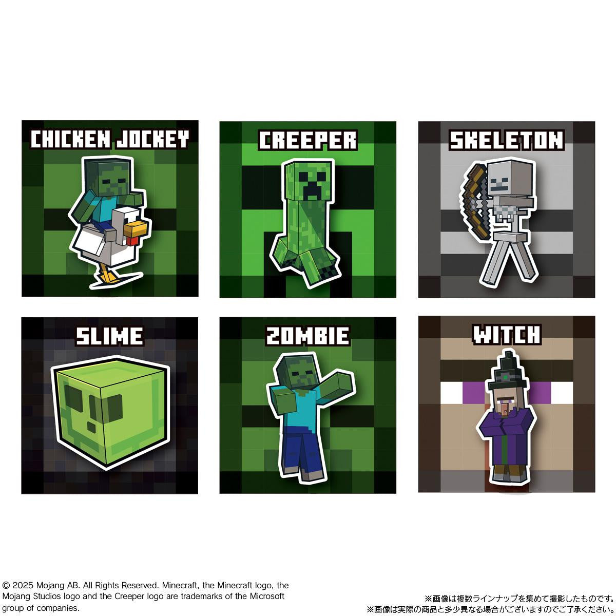 Sticker Minecraft Weapons Minecraft Metallic Stickers and Vanilla Wafers (BANDAI) – TokyoToys