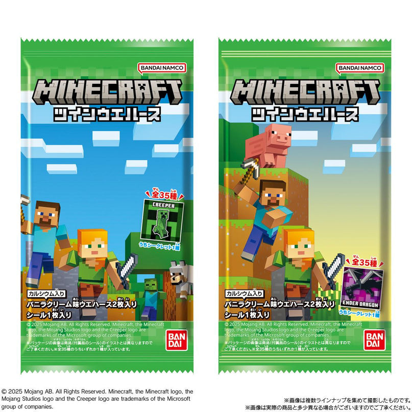 Minecraft Metallic Stickers and Vanilla Wafers (BANDAI)