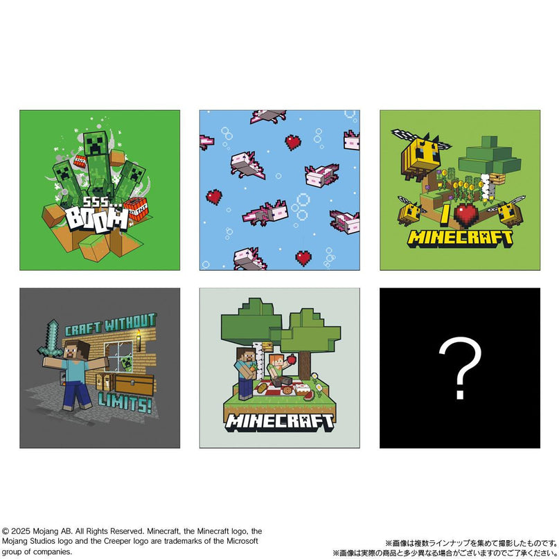 Minecraft Metallic Stickers and Vanilla Wafers (BANDAI)