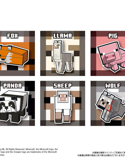 Minecraft Metallic Stickers and Vanilla Wafers (BANDAI)