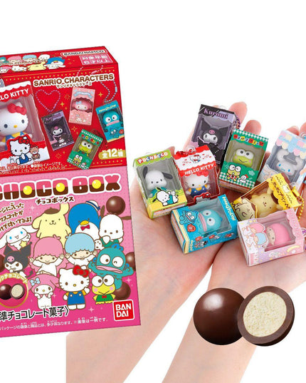 Sanrio Characters - Chocolate snack and Mini Figure Keychain (BANDAI)
